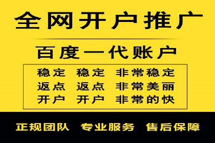 抖音信息流广告投放的创意与执行案例分享