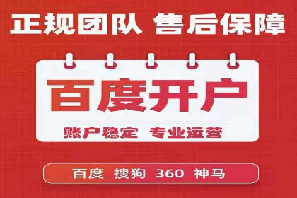 行业领先企业如何玩转信息流广告：成功案例解析